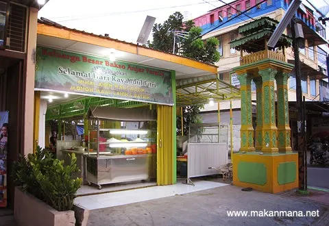 Bakso Anjar Family Medan